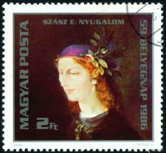 Живопись Венгрия 1986 год 1 марка