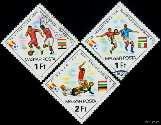 Чемпионат мира по футболу Венгрия 1982 год 3 марки
