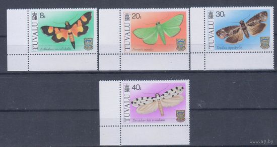 [1865] Тувалу 1980. Фауна.Бабочки. СЕРИЯ MNH
