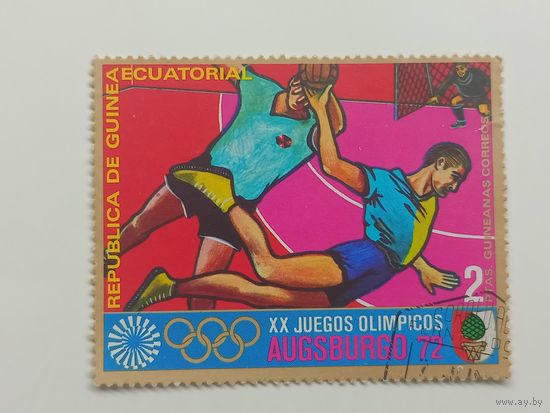 Экваториальная Гвинея 1972. Олимпийские игры – Мюнхен, Германия