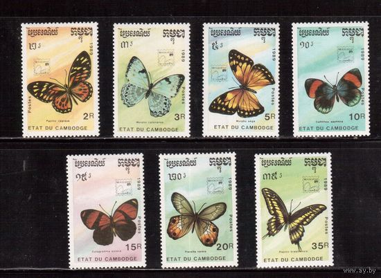Камбоджа-1989,(Мих.1055-1081)  **, Фауна, Бабочки