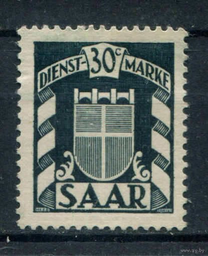Саар - 1949г. - dienstmarken - 1 марка - чистая, без клея. Без МЦ!