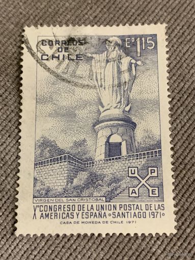 Чили 1971. V конгресс почтового союза