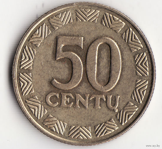 50 центов 2000 год
