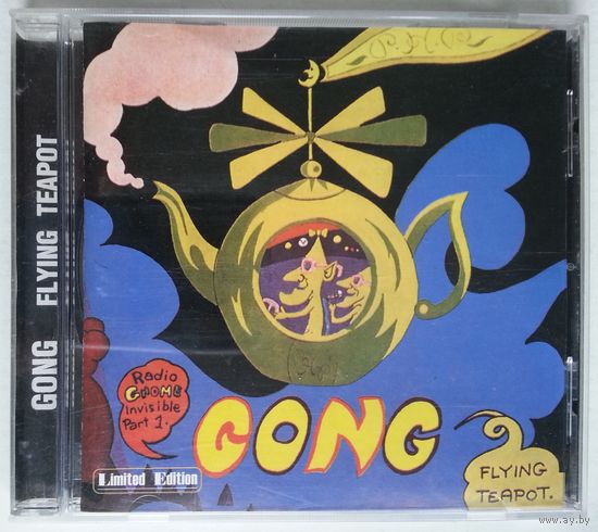 CD Gong – Flying Teapot (1999) Space Rock, Psychedelic Rock, Prog Rock
