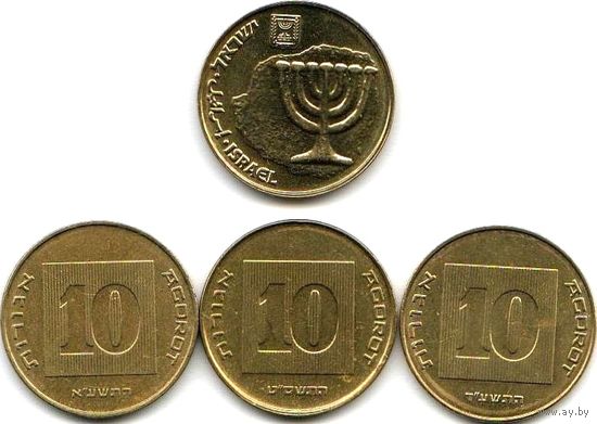Израиль 10 агорот 2009, 2011, 2014 - на выбор