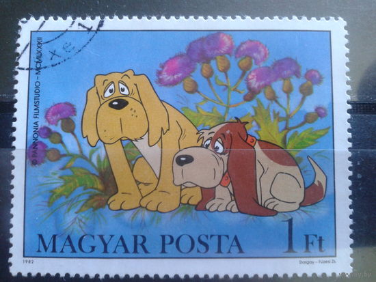 Венгрия 1982 Сказка, собаки