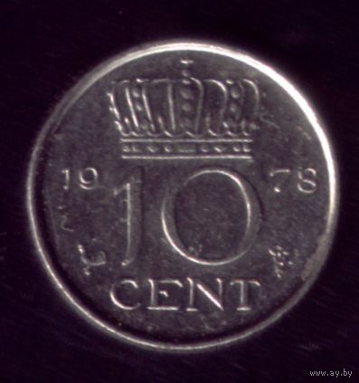 10 центов 1978 год Нидерланды