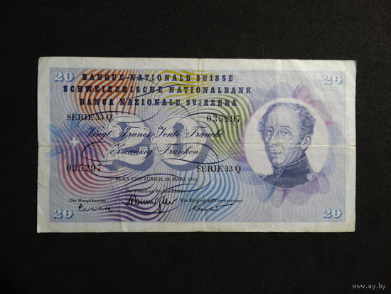 Швейцария 20 франков 1963г. P#46j