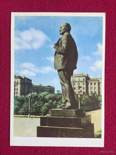 Могилев. Памятник Ленину. Ананьины 1963 г. Чистая.