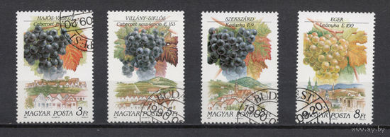 Венгрия.1990.Виноград (4 марки)