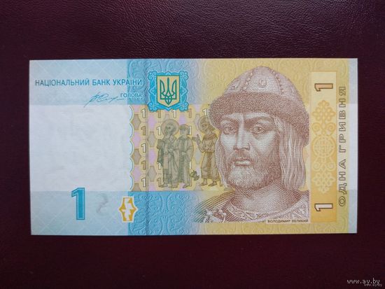 Украина 1 гривна 2014 UNC