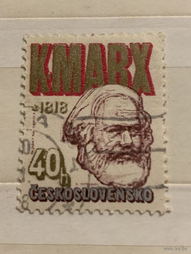 Чехословакия 1978. Карл Марка