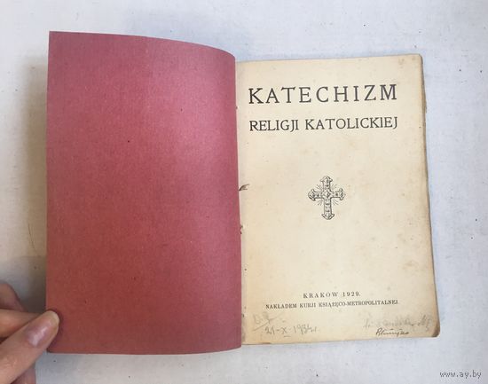 Katechizm religji katolickiej 1929