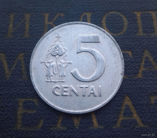 5 центов 1991 Литва #02
