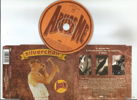 SILVERCHAIR - Abuse Me (CD сингл 1997 AUSTRALIA)
