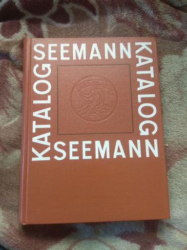 VEB E. A. Seemann.Verlag Lerlag Каталог.