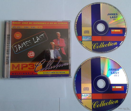 2CD James Last, MP3