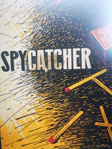 Охотник за шпионами. Spycatcher. На английском языке.