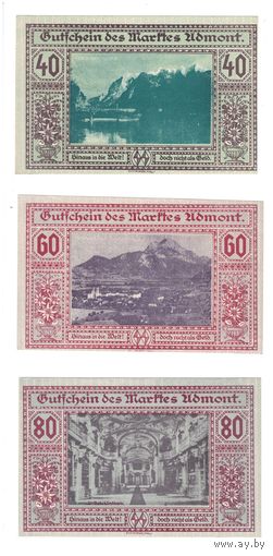 Австрия комплект из 3 нотгельдов 1920 года. Состояние UNC!