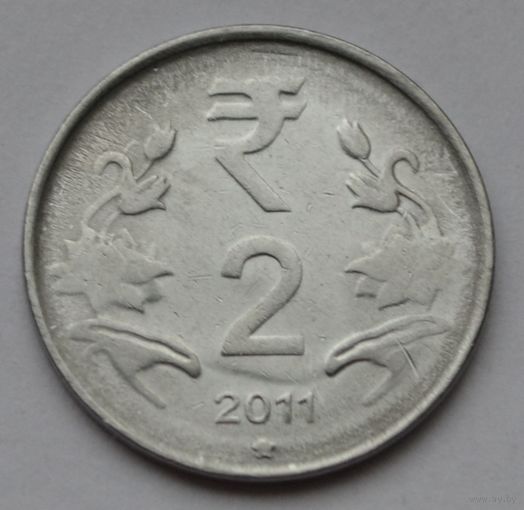 Индия 2 рупии, 2011 г.