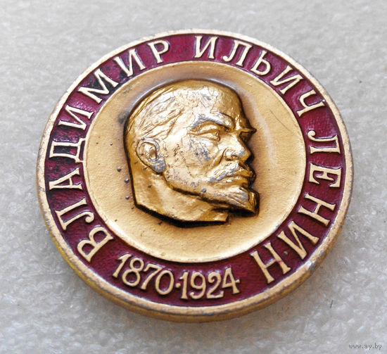 Владимир Ильич Ленин 1870 - 1924 #0023-LP1