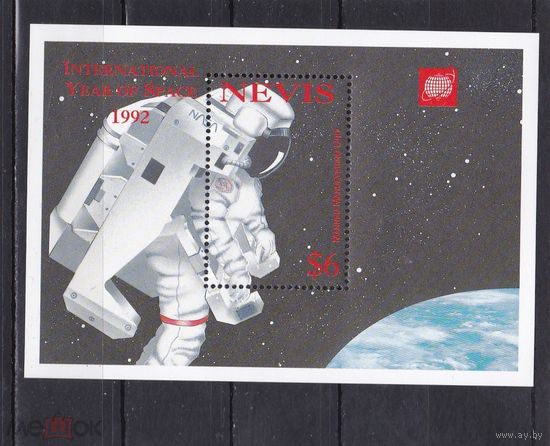 Невис 1992 1993 Космос Джемини-4 Выход человека в космос MNH