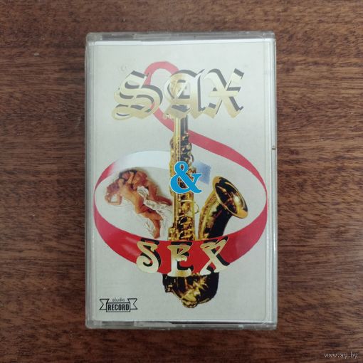 Sax for Sex Unlimited