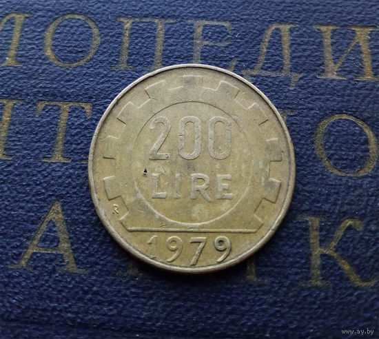 200 лир 1979 Италия #05