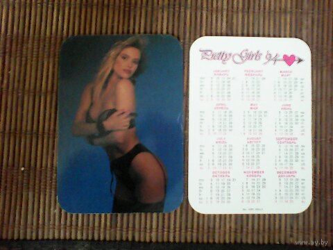 Карманный календарик.Девушка.1994 год