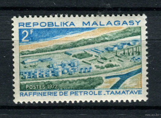 Малагасийская республика - 1972 - Нефтеперерабатывающий завод в Таматаве - [Mi. 661] - полная серия - 1 марка. MNH.