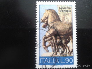 Италия 1973 бронзовые кони