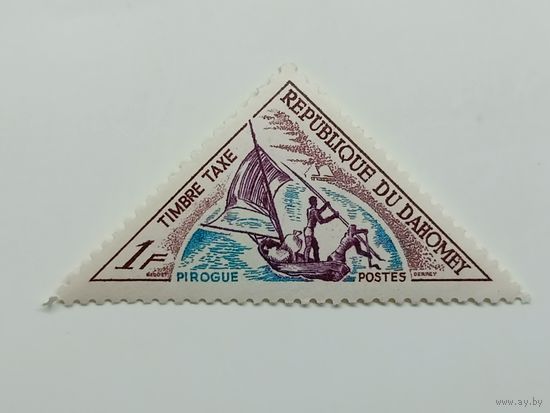 Дагомея 1967. Доставка почты и связь. Доплатные марки