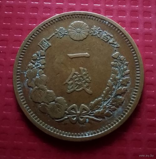 Япония 1 сен 1875 г. #40903