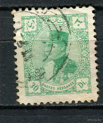 Персия (Иран) - 1933 - Шах Реза Пехлеви 30D - [Mi.628] - 1 марка. Гашеная.  (LOT DQ35)
