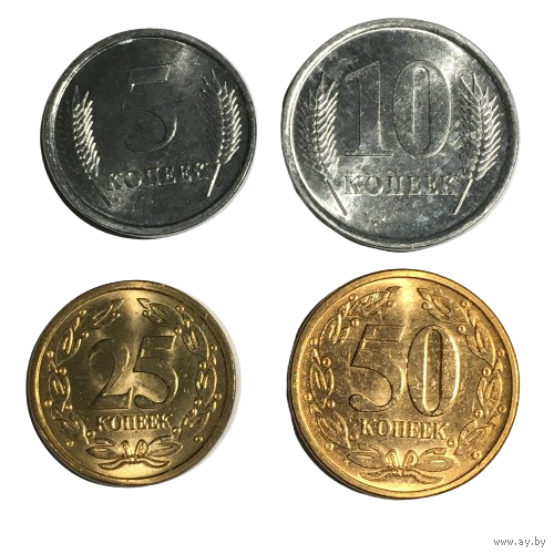Приднестровье набор монет (4 шт), 2005 [UNC]