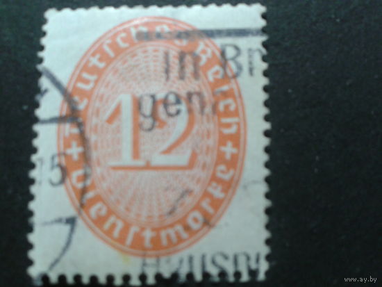 Германия 1932 служебная марка