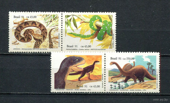 Бразилия - 1991 - Фауна - 2 сцепки - [Mi. 2415-2418] - полная серия - 4 марки. MNH.  (LOT Dv9)(BB)