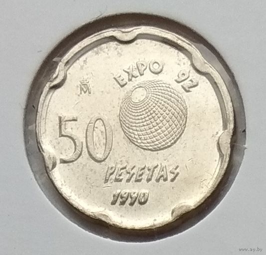 Испания 50 песет 1990 г. Expo '92. Король Хуан Карлос I. В холдере