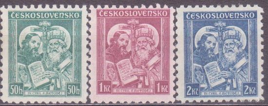 (1935-010) Серия  Чехословакия Святые. Кирилл и Мефодий **(НОЯ