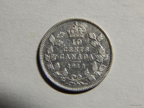 Канада 10 центов 1918г