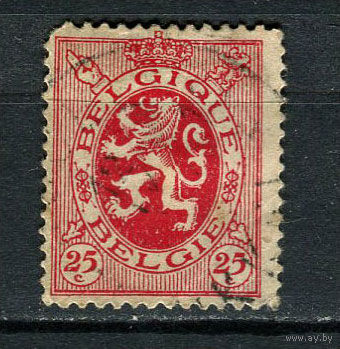 Бельгия - 1929 - Герб 25С - [Mi.259] - 1 марка. Гашеная.  (Лот 20CW)
