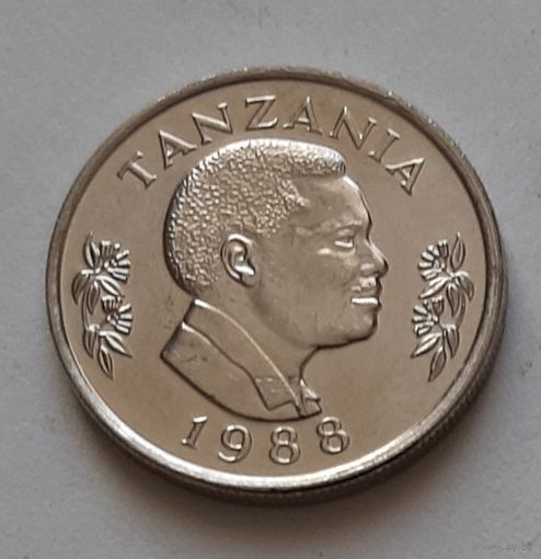 50 центов 1988 г. Танзания