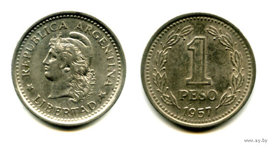Аргентина 1 песо 1957