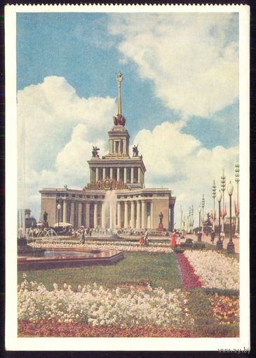 СССР ДМПК 1956 Москва ВСХВ Витебск-Друскининкай прошла почту