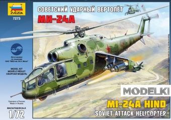 Советский ударный вертолет Ми-24А, сборная модель 1/72 Звезда 7273