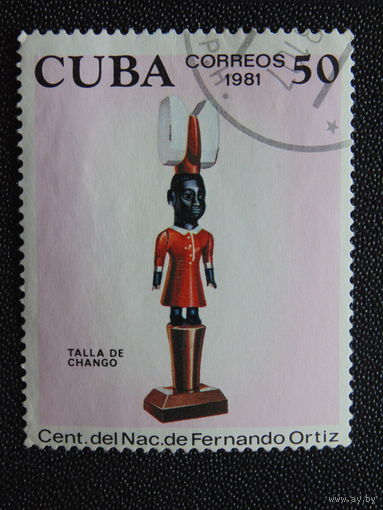 Куба 1981 г.