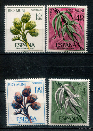 Испанские колонии - Рио Муни - 1967г. - флора - 4 марки - полная серия, MNH [Mi 76-79]. Без МЦ!