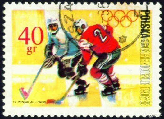 X зимние Олимпийские игры Польша 1968 год 1 марка