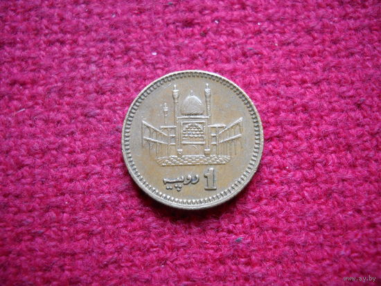 Пакистан 1 рупия 2000 г.